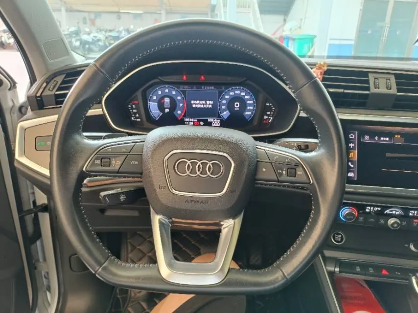 Audi 2021 Q3 1.4TFSI 35TFSI Fashion Dynamic Automatic 7