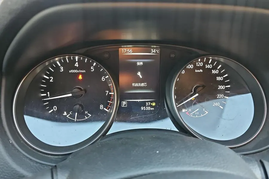 Nissan 2025 Xiao Ke Honor 2.0 Stepless Honor XV True Edition Automatic Gear 7