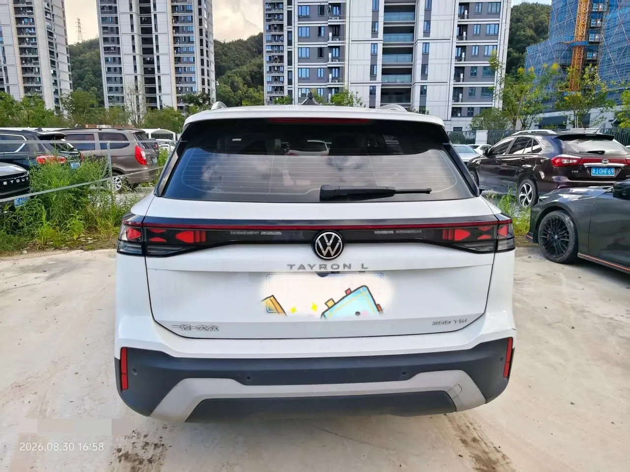 Volkswagen 2025 Tanyue L 1.5TSI 300TSI Two-Drive Elite Automatic Gear 5