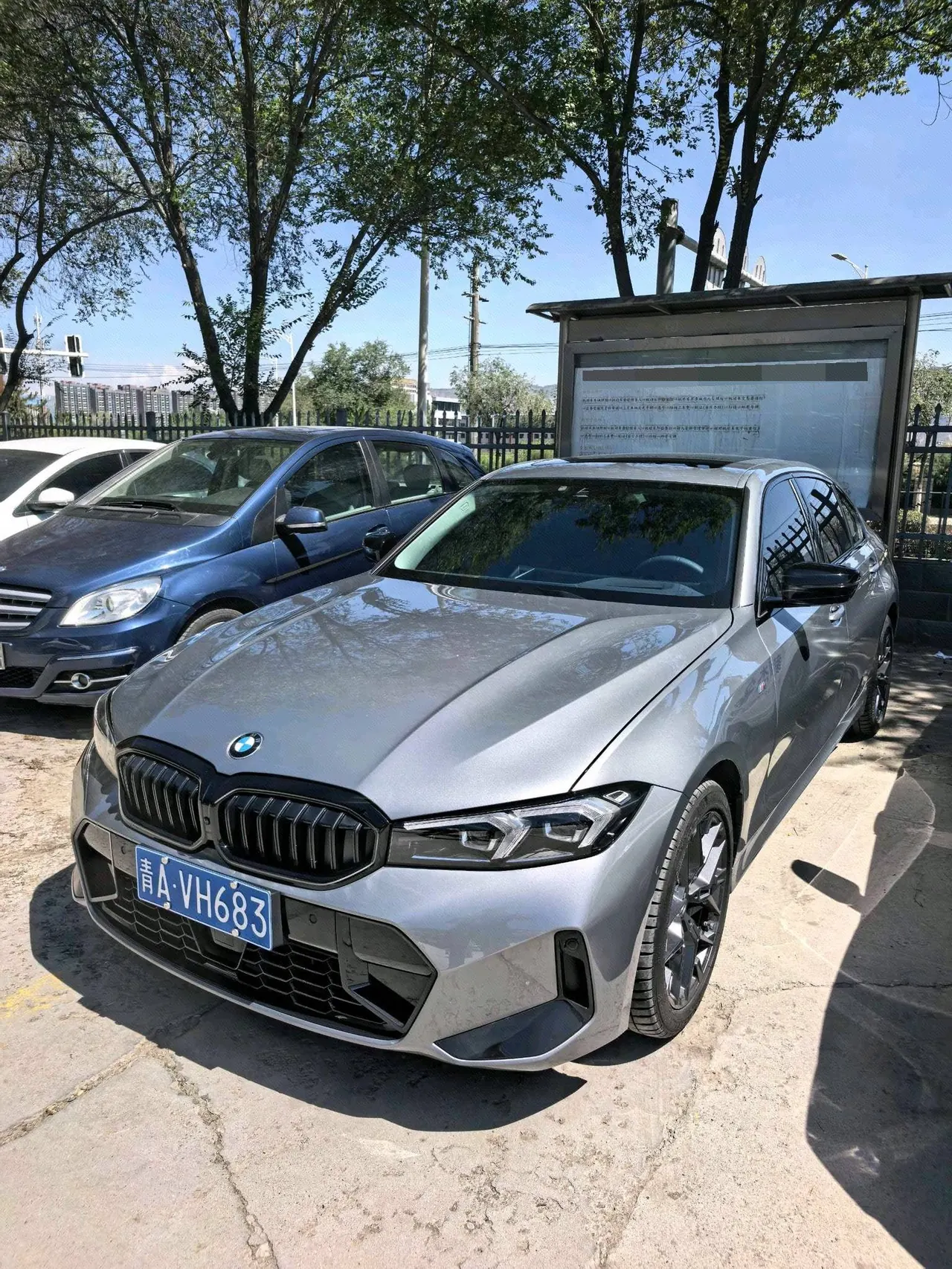 Open image lightbox: BMW 3 Series 2025 330Li 2.0T M Sports Obsidian Night Suit Automatic Gear