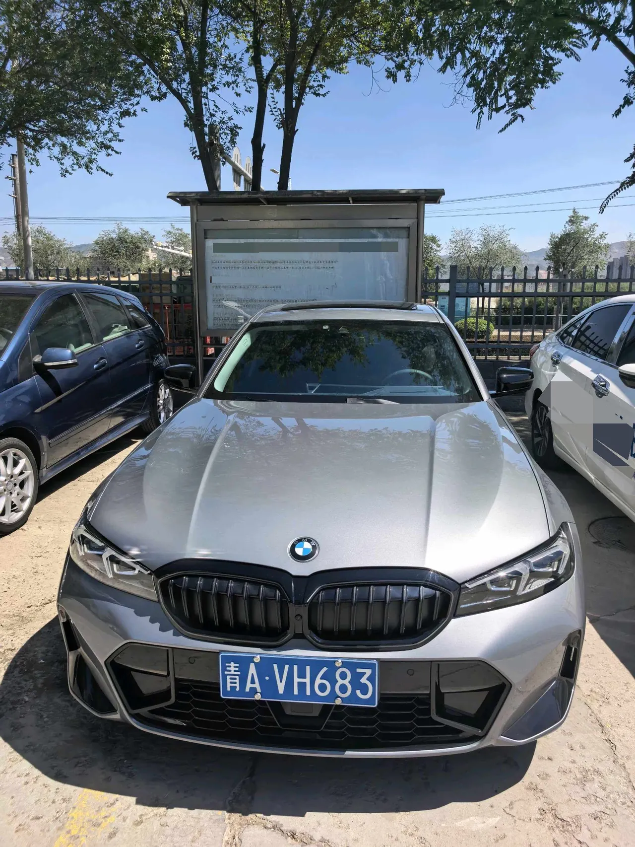 BMW 3 Series 2025 330Li 2.0T M Sports Obsidian Night Suit Automatic Gear 2