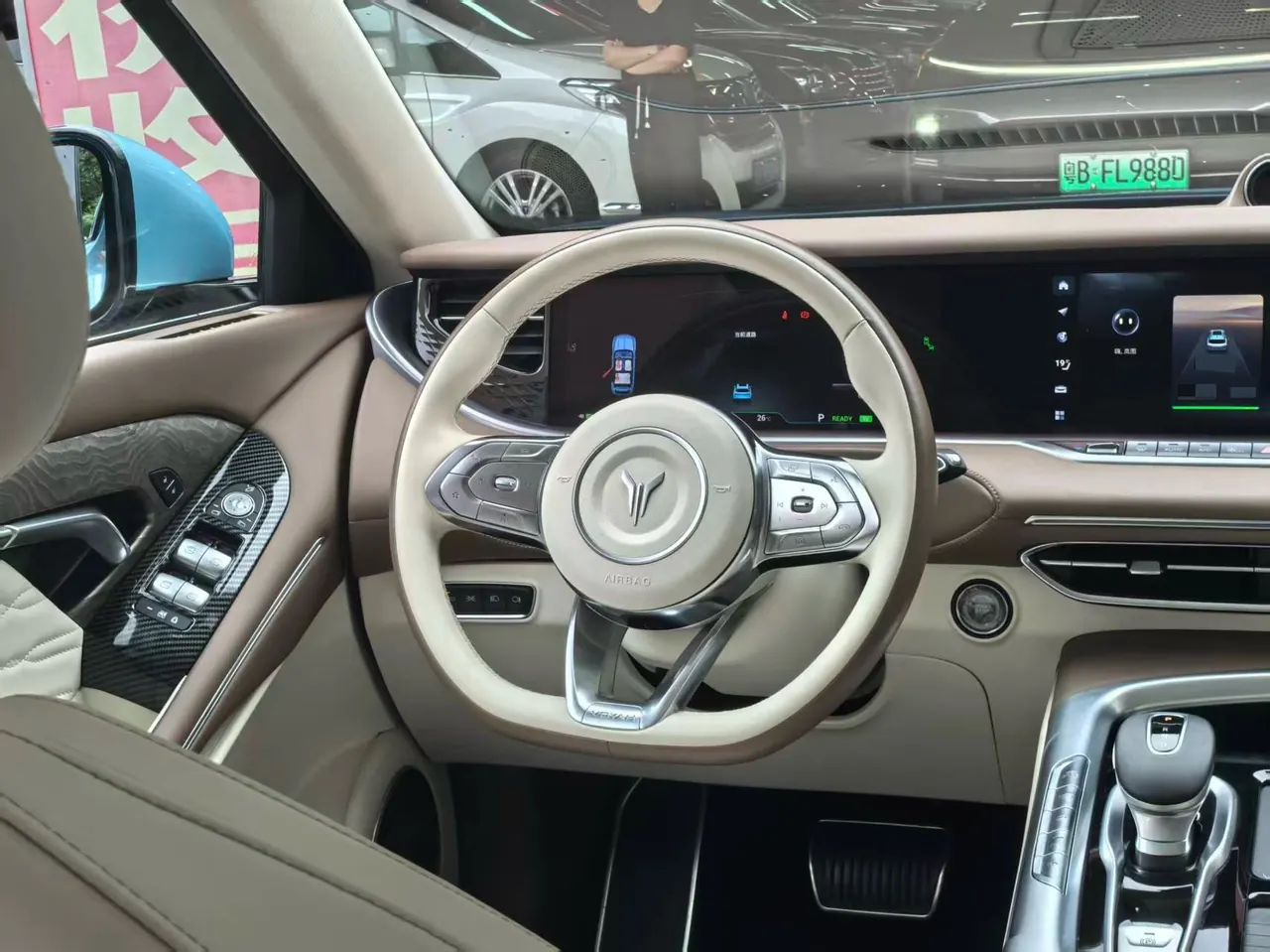 Voyah 2021 FREE four-wheel drive extended-range automatic gear 10