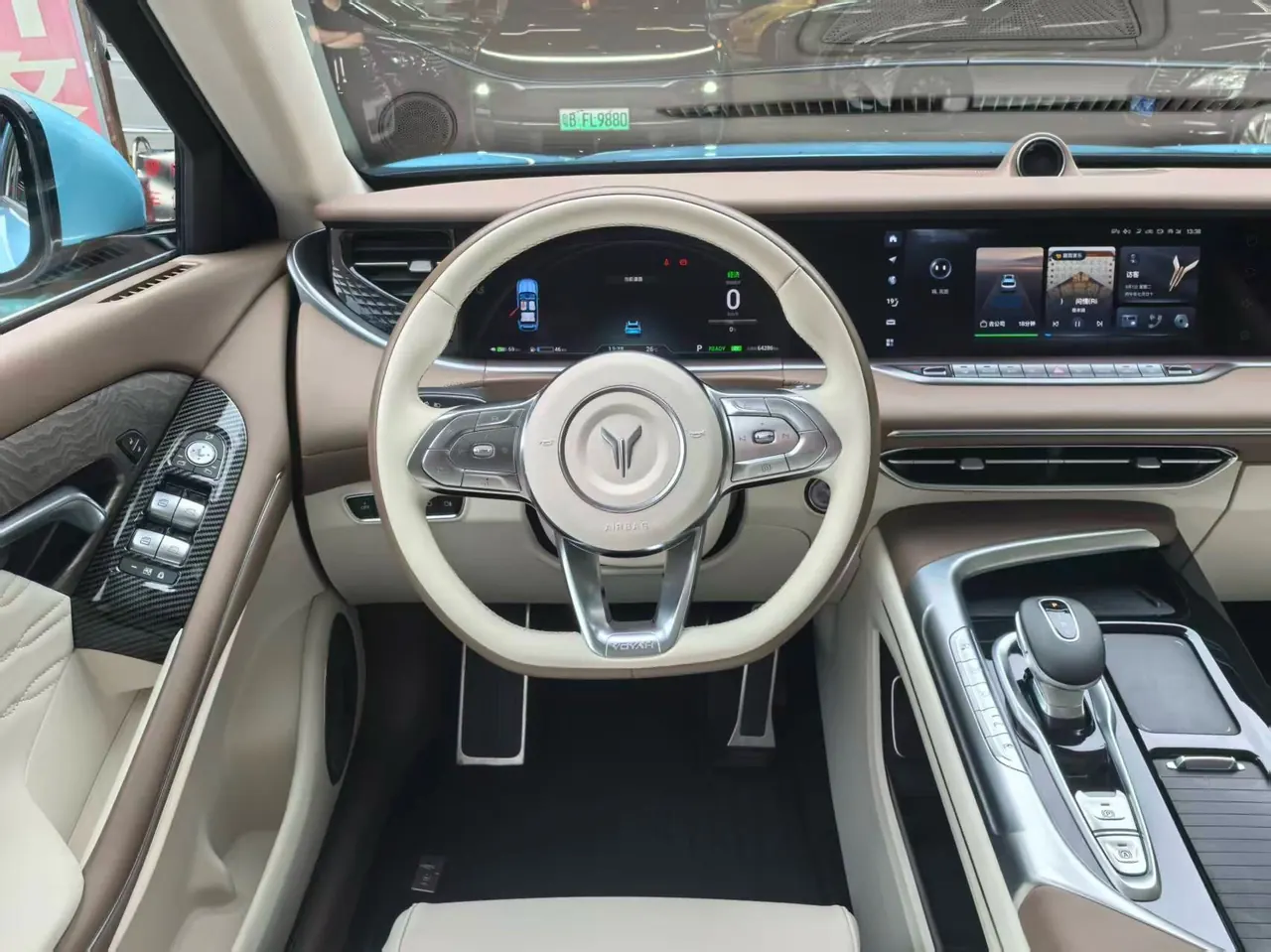 Voyah 2021 FREE four-wheel drive extended-range automatic gear 9