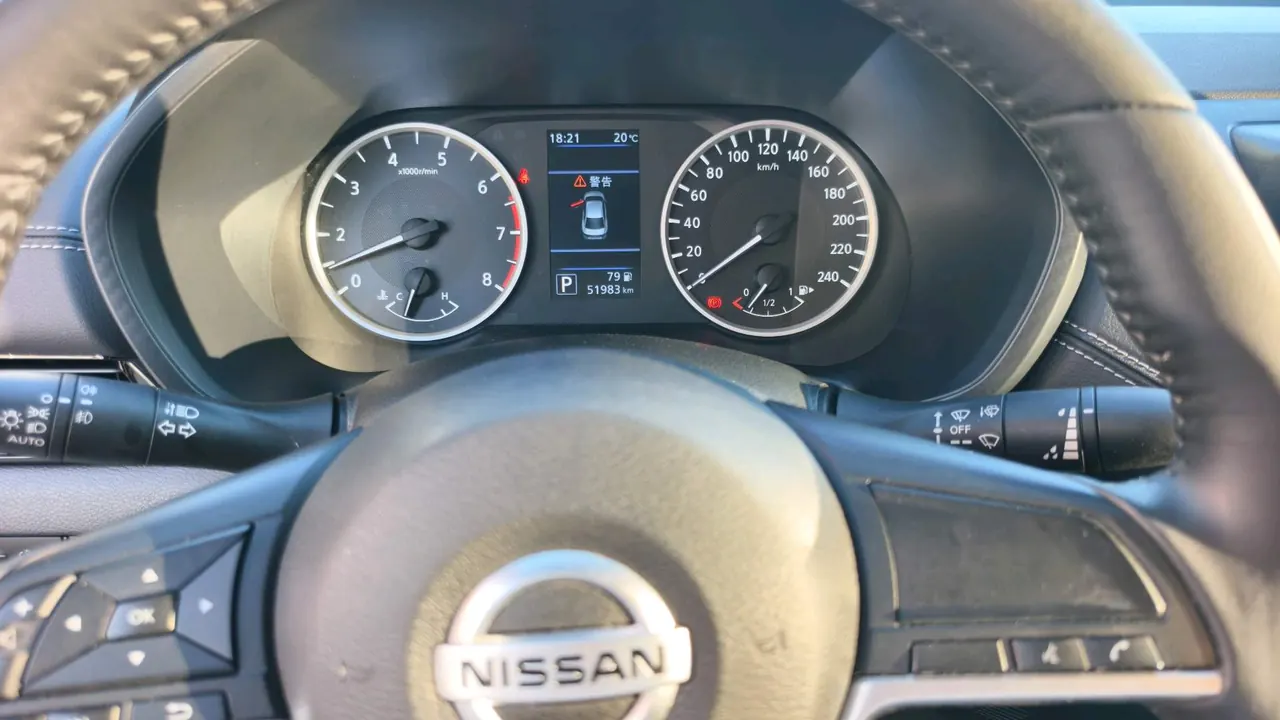 Nissan 2021 Sylphy 1.6 Stepless XL Pleasant Edition Automatic Gear 10