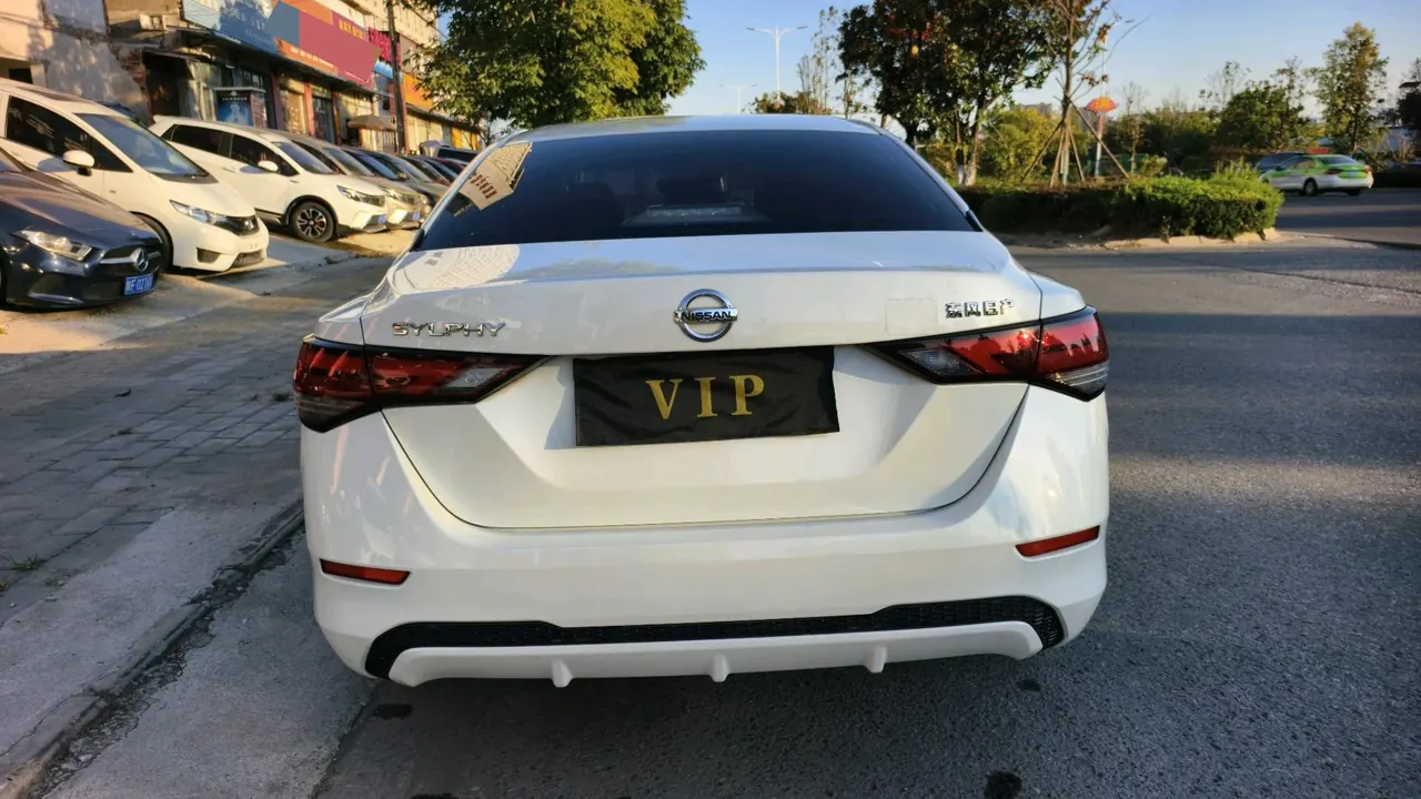 Nissan 2021 Sylphy 1.6 Stepless XL Pleasant Edition Automatic Gear 8