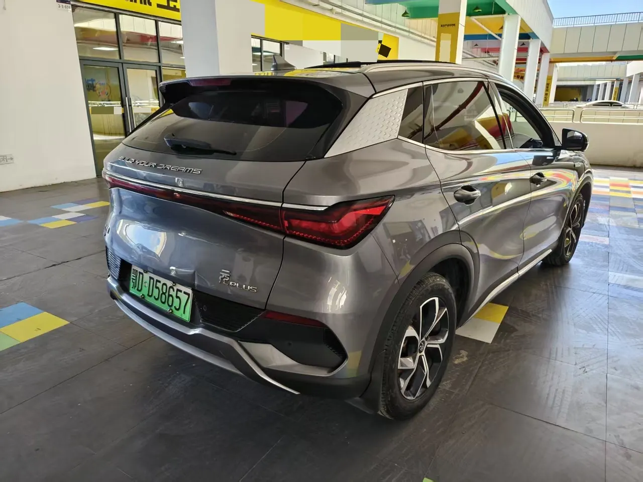 BYD Yuan PLUS 2022 Yuan PLUS 430KM Honorable Automatic Gear 2