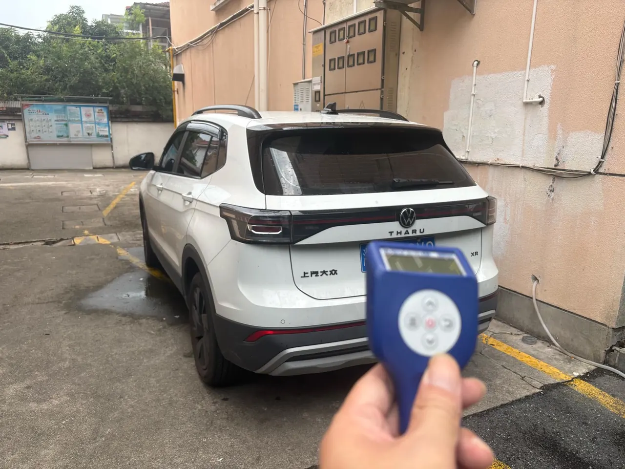 Volkswagen 2025 Tuyue Xinrui 1.5TSI 300TSI Sharp Edition Automatic Gear 3
