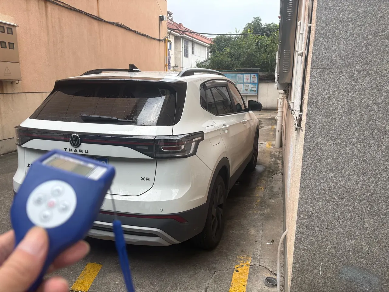 Volkswagen 2025 Tuyue Xinrui 1.5TSI 300TSI Sharp Edition Automatic Gear 4