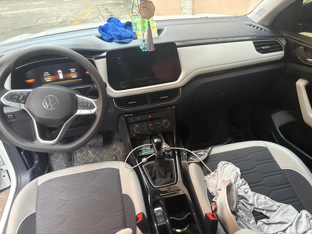 Volkswagen 2025 Tuyue Xinrui 1.5TSI 300TSI Sharp Edition Automatic Gear 8