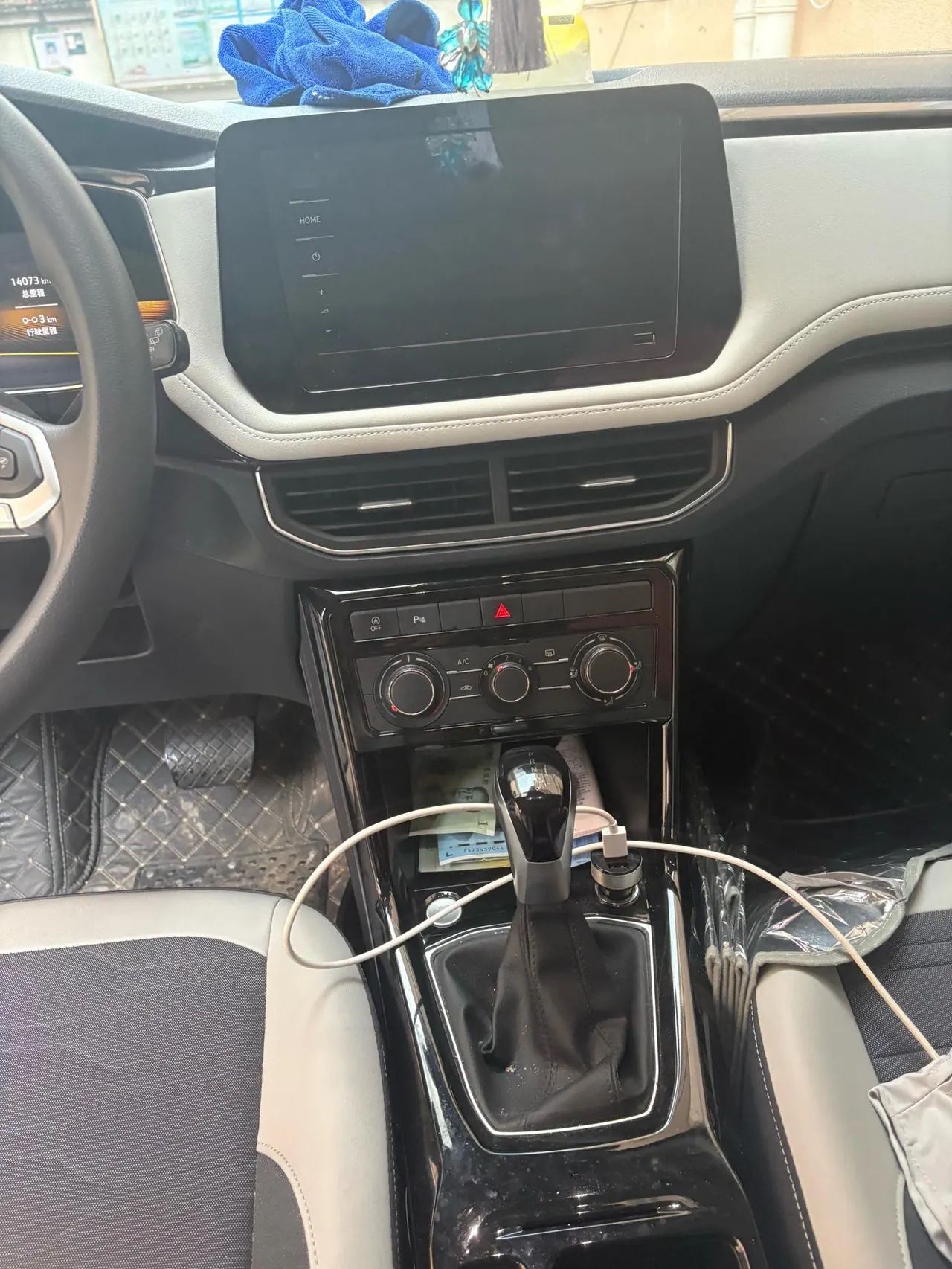 Volkswagen 2025 Tuyue Xinrui 1.5TSI 300TSI Sharp Edition Automatic Gear 9