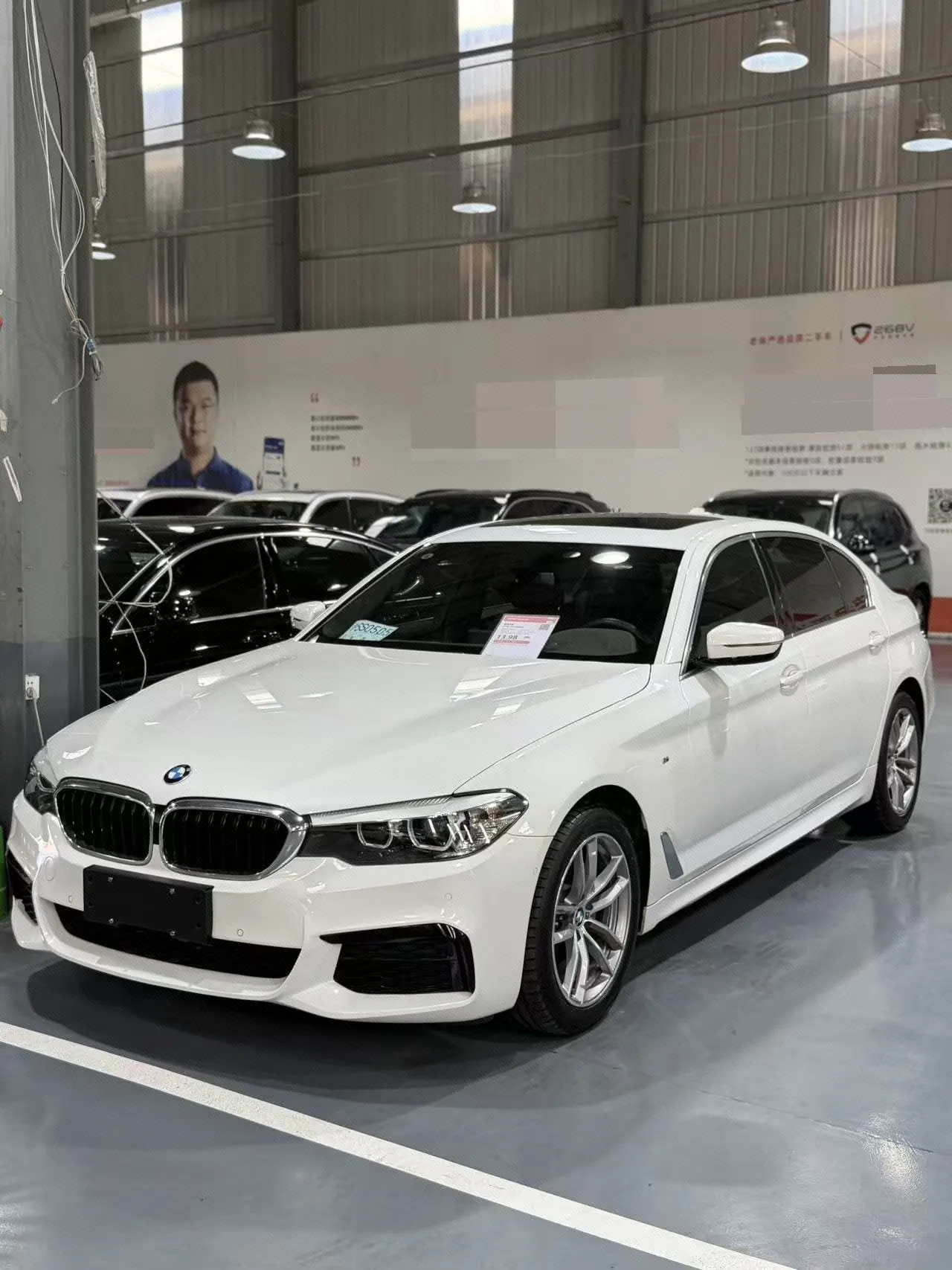 Open image lightbox: BMW 5 Series 2020 525Li 2.0T M Sports Suit Automatic Gear
