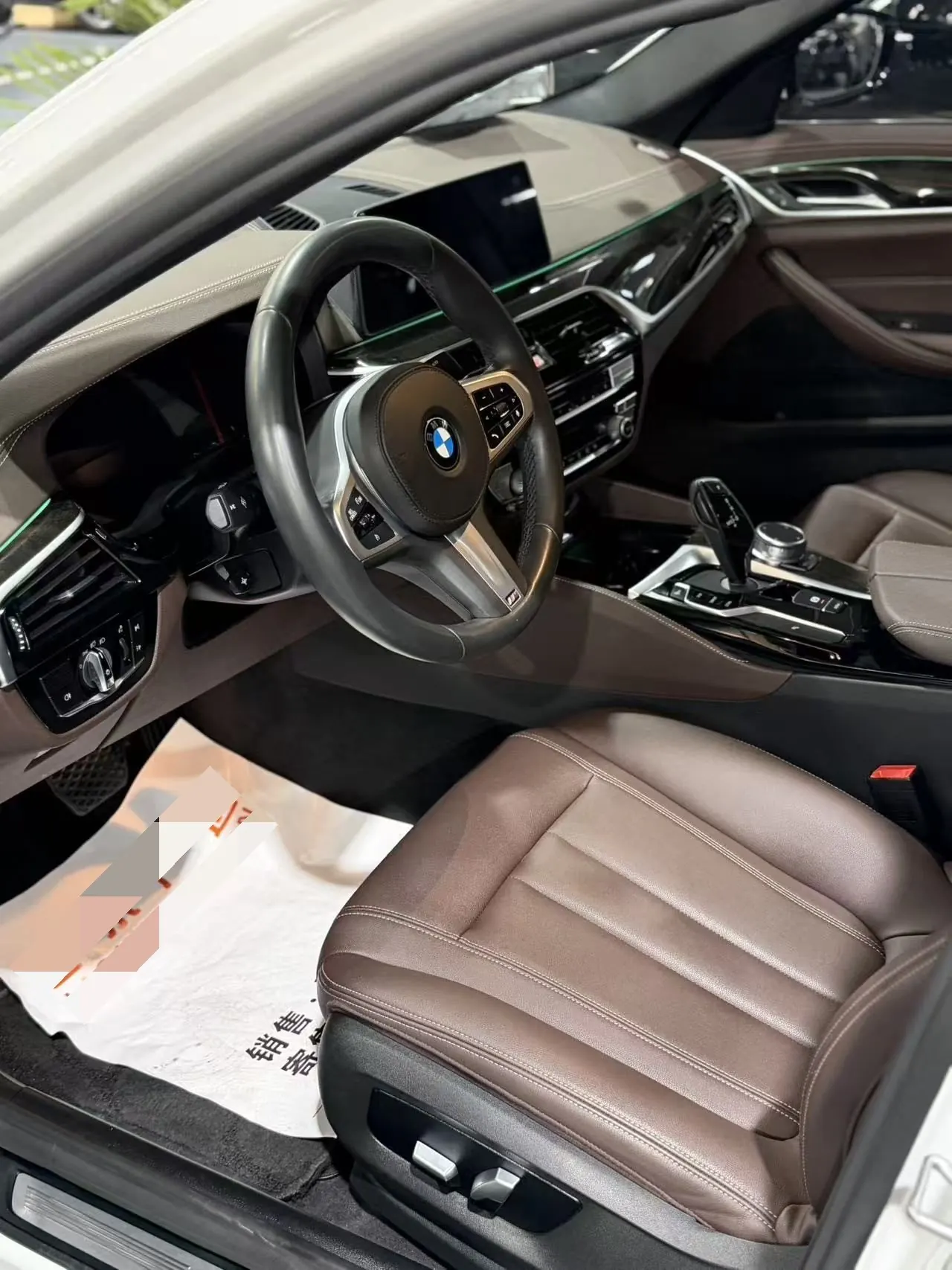 BMW 5 Series 2020 525Li 2.0T M Sports Suit Automatic Gear 2