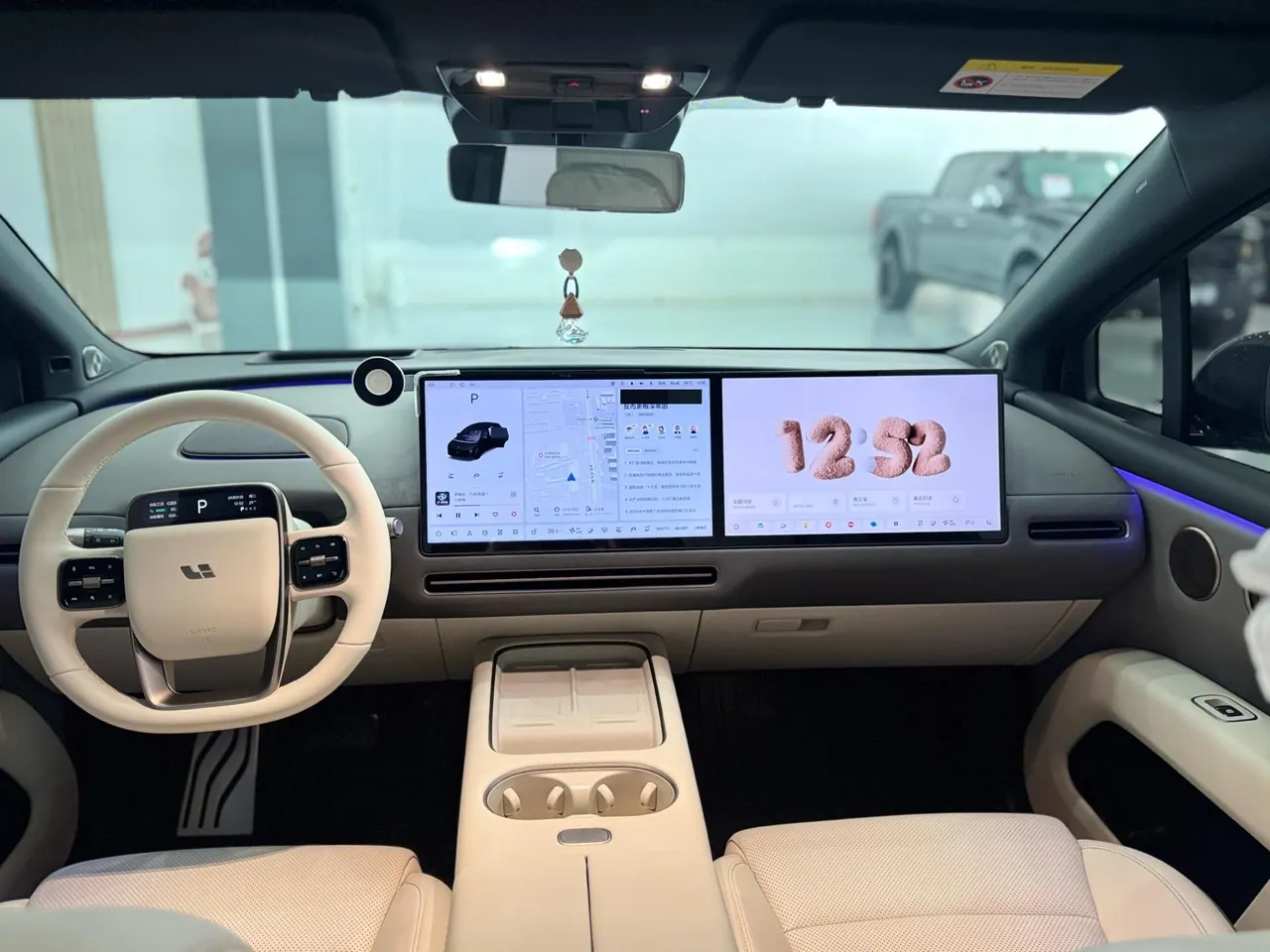 Li 2025 I 300.00g Drive Standard Edition Automatic Gear 5