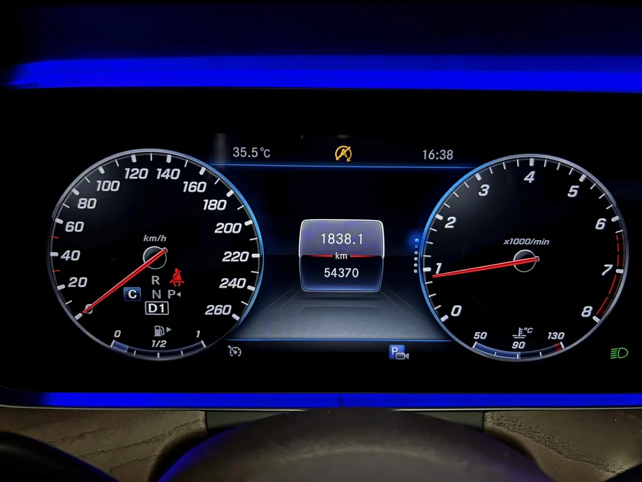Mercedes Benz E-Class 2020 E 300 L 2.0T Special Edition (Modified) Automatic Gear 18