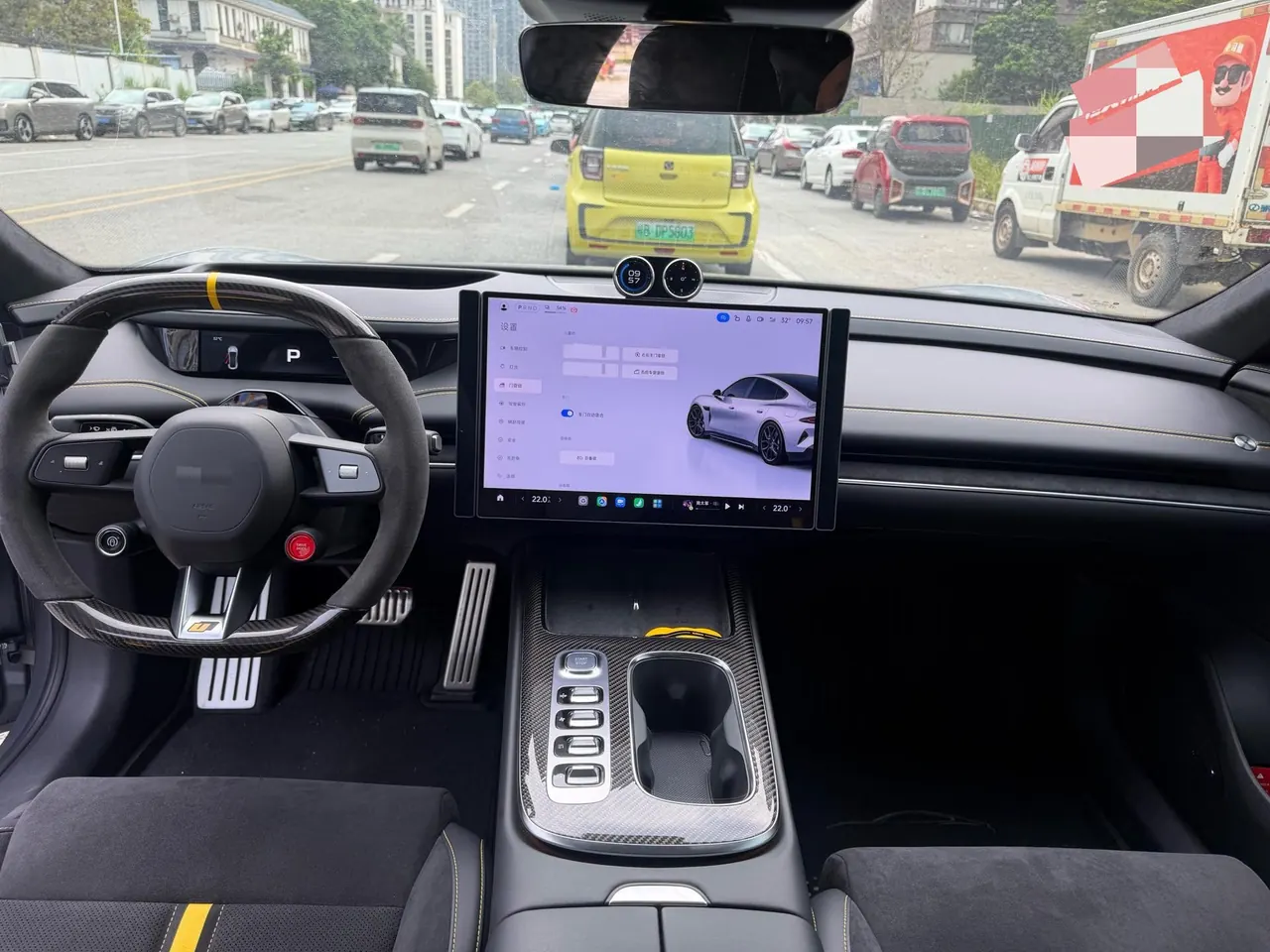 MI 2025 SU7 Ultra Ultra Automatic 7
