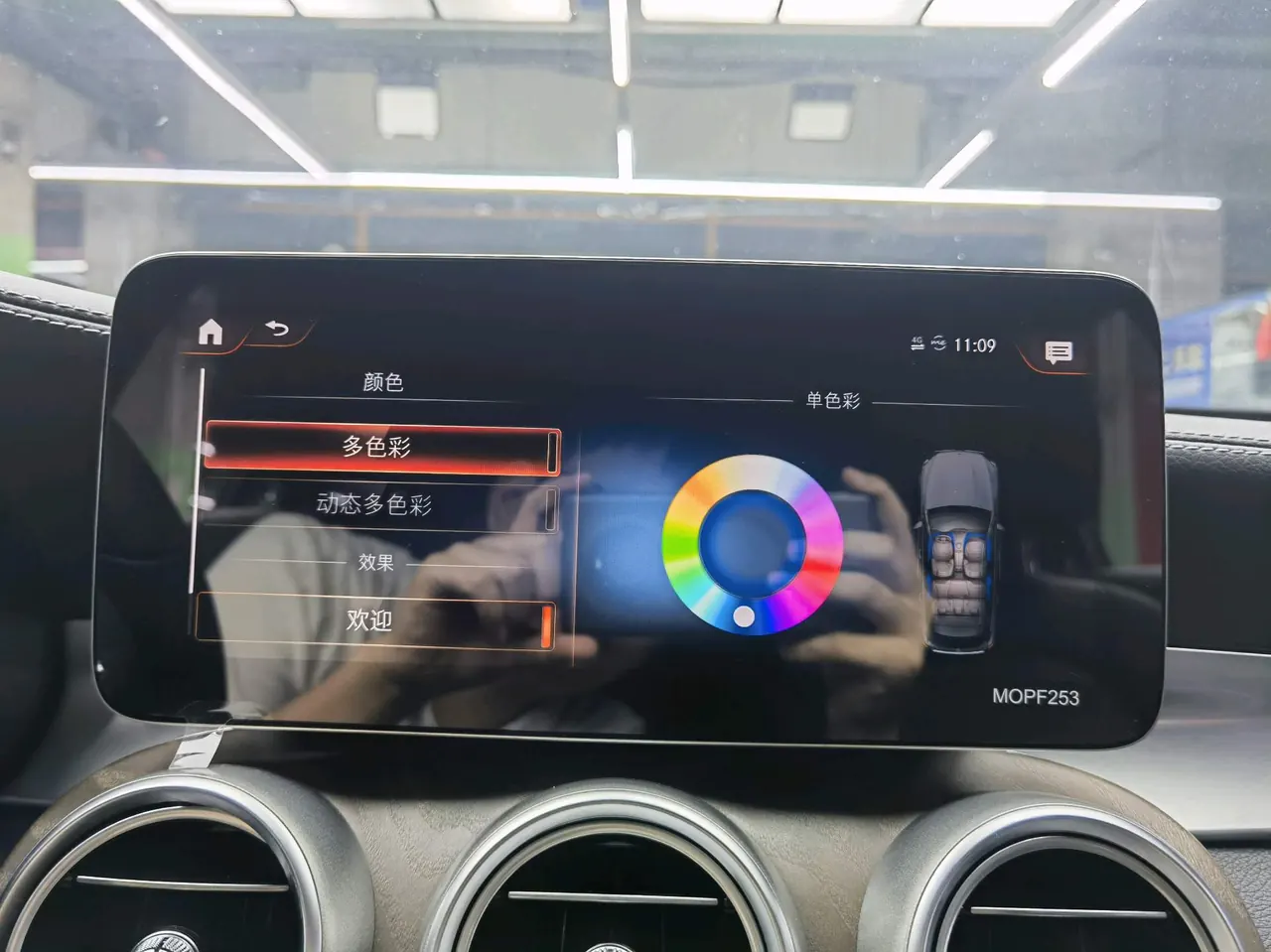 Mercedes Benz 2020 GLC 300 L 4MATIC 2.0T Dynamic (Modified) Automatic Gear 18