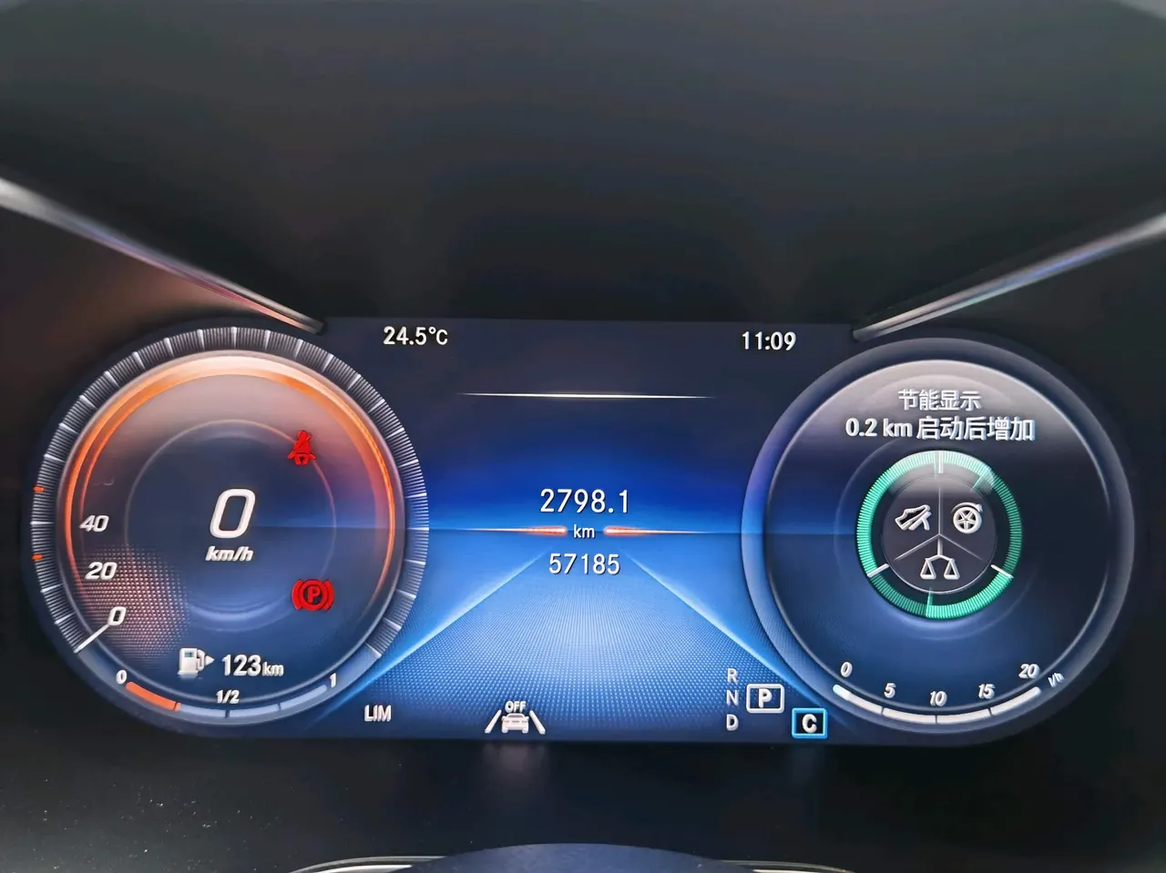 Mercedes Benz 2020 GLC 300 L 4MATIC 2.0T Dynamic (Modified) Automatic Gear 20