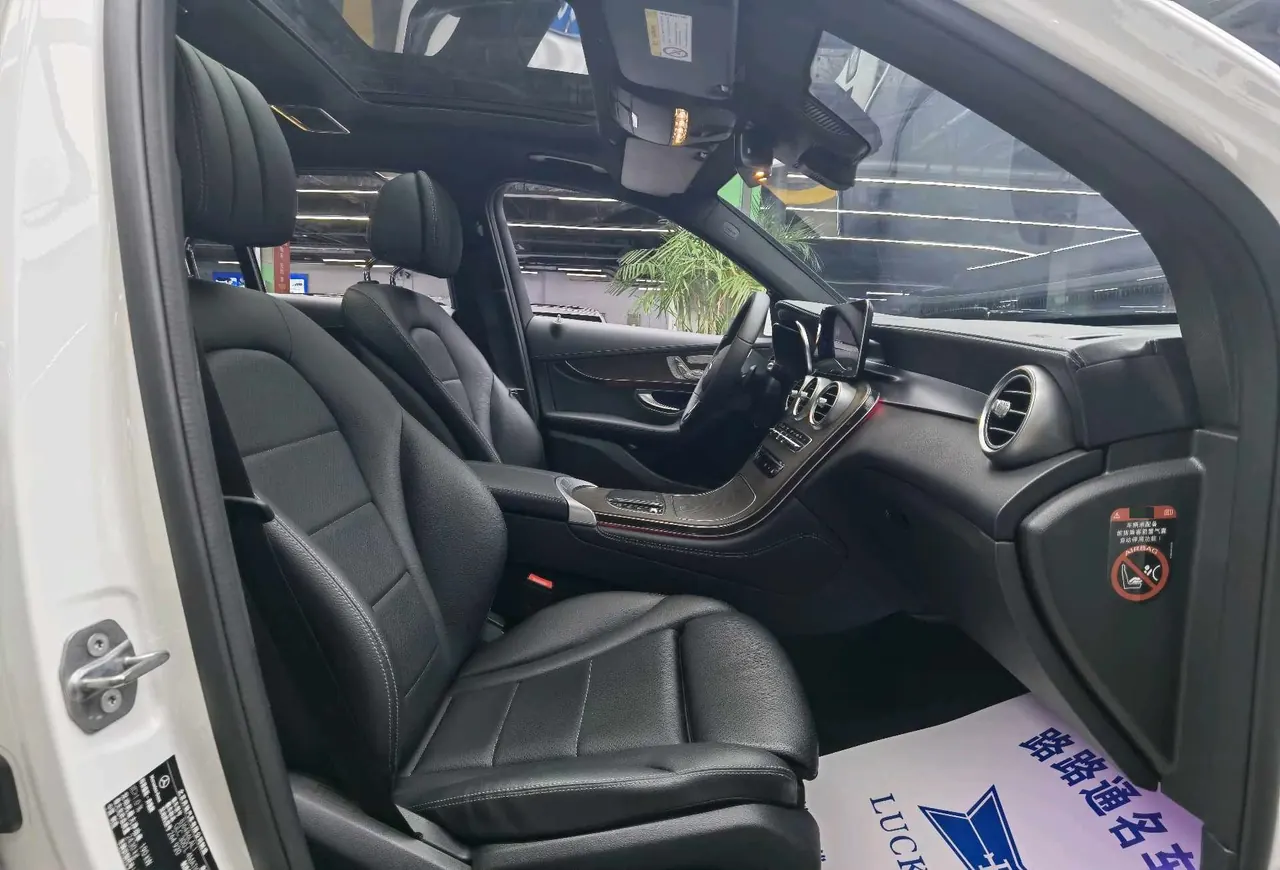 Mercedes Benz 2020 GLC 300 L 4MATIC 2.0T Dynamic (Modified) Automatic Gear 8