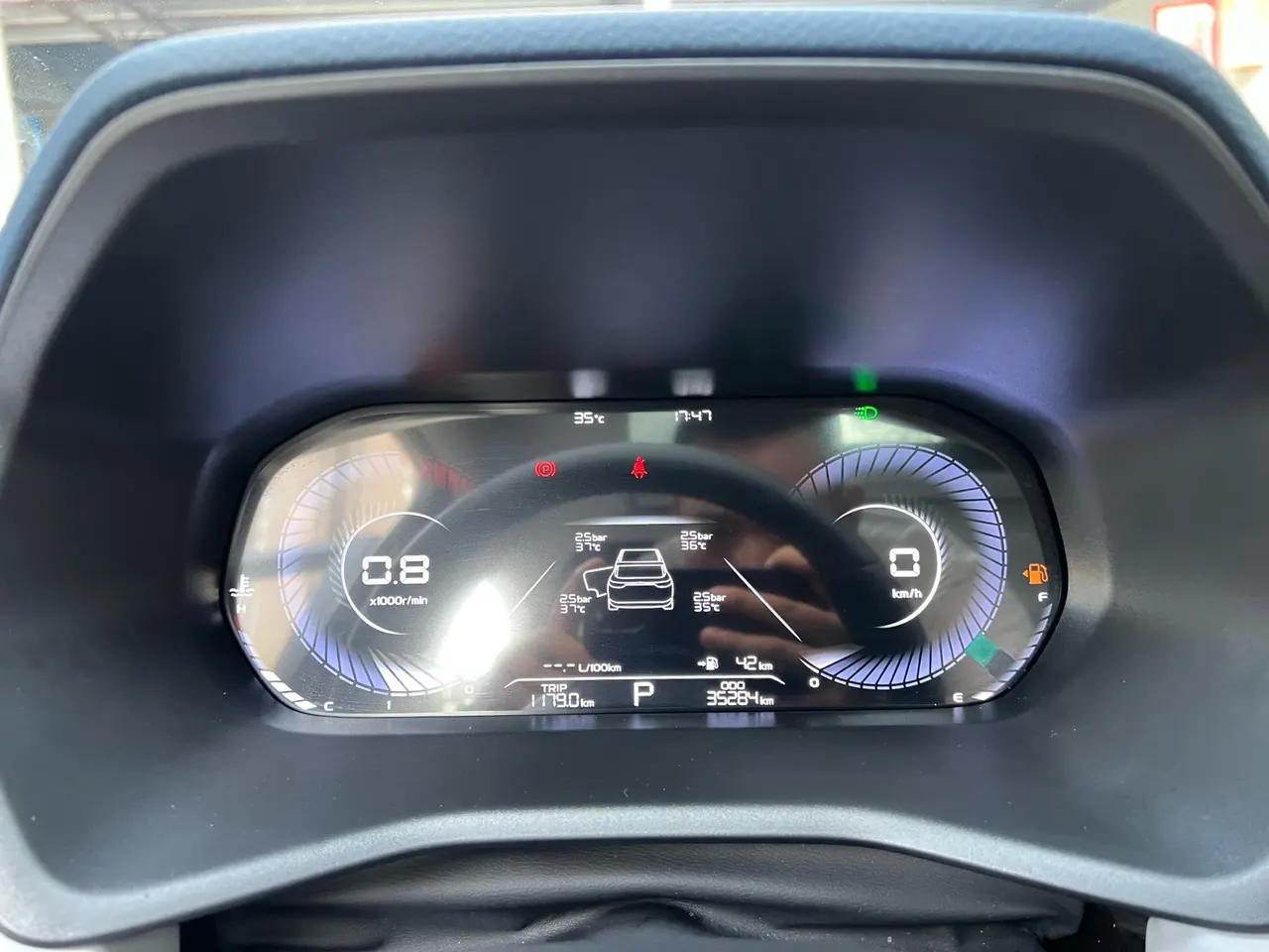 Geely 2022 Emgrand-Sanxiang 1.5 Stepless Noble Automatic Transmission 18