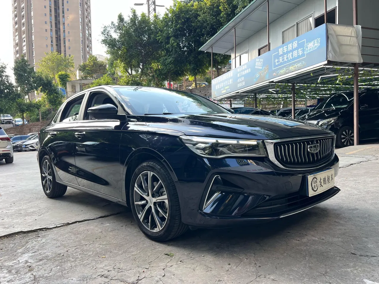 Geely 2022 Emgrand-Sanxiang 1.5 Stepless Noble Automatic Transmission 3