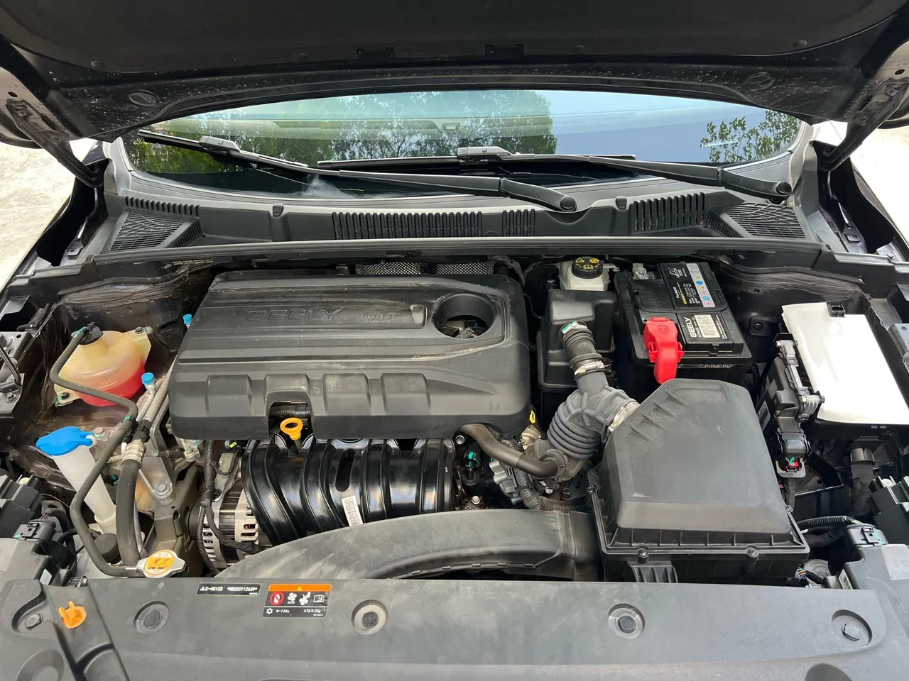 Geely 2022 Emgrand-Sanxiang 1.5 Stepless Noble Automatic Transmission 5