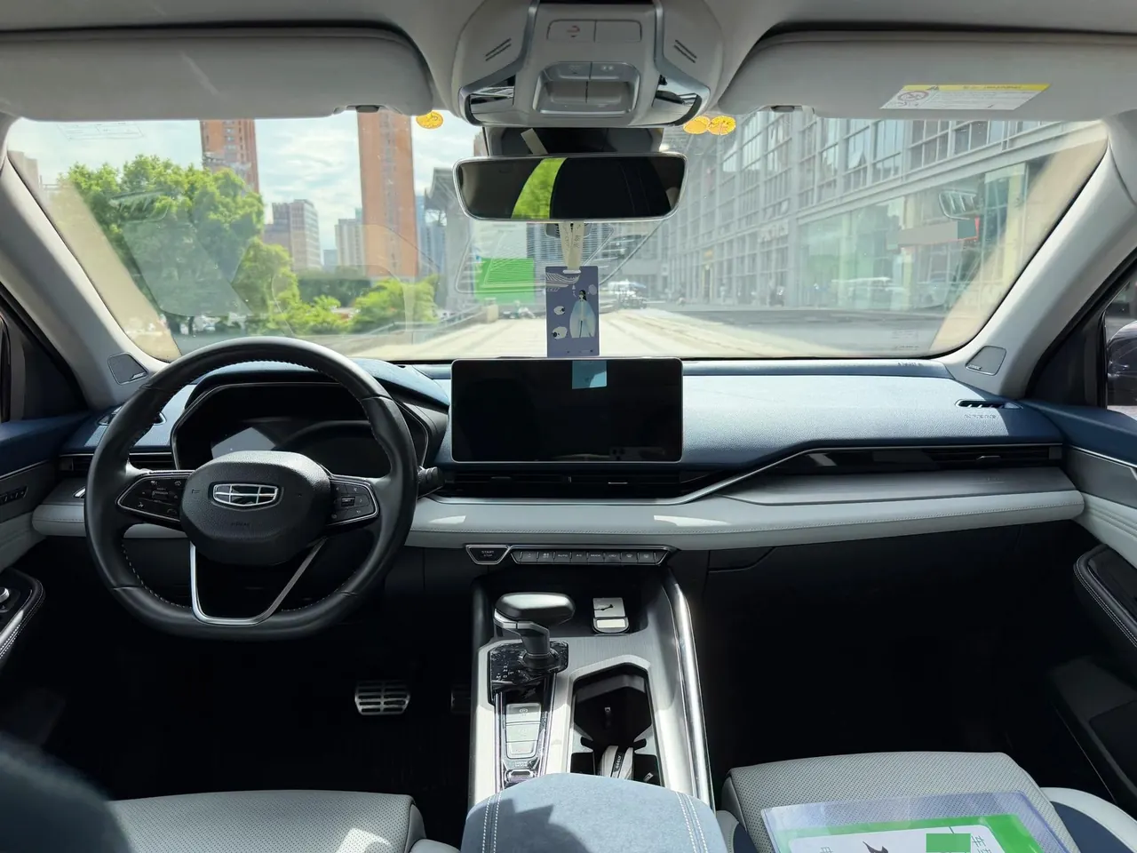 Geely 2020 Star 2.0T Flagship Automatic Gear 10