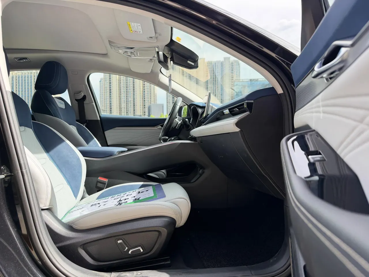 Geely 2020 Star 2.0T Flagship Automatic Gear 14