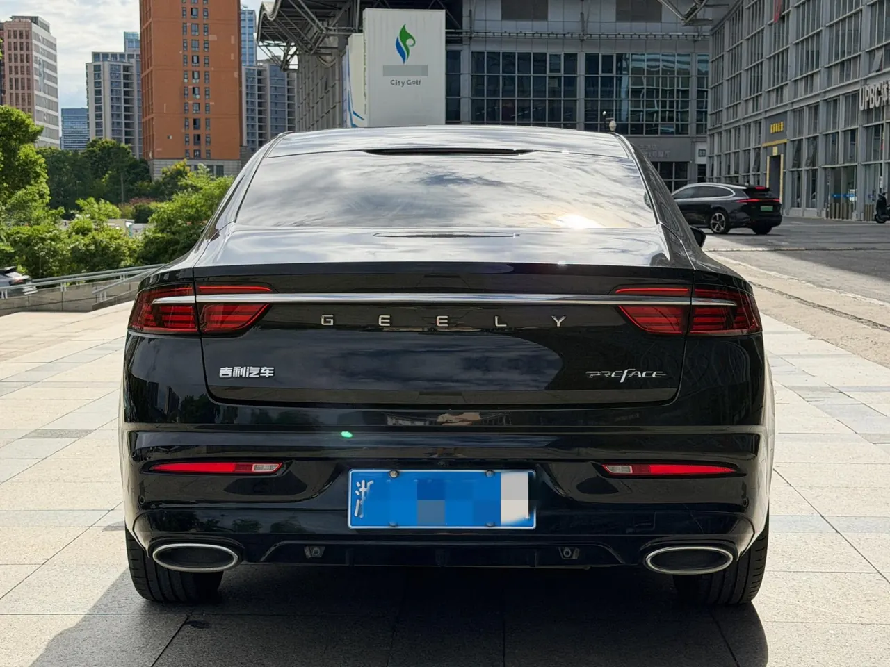 Geely 2020 Star 2.0T Flagship Automatic Gear 4