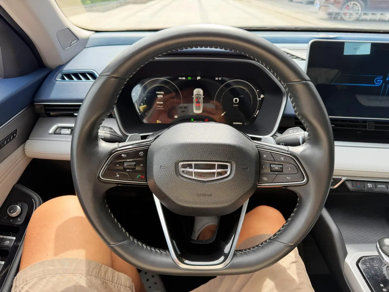 Geely 2020 Star 2.0T Flagship Automatic Gear 8