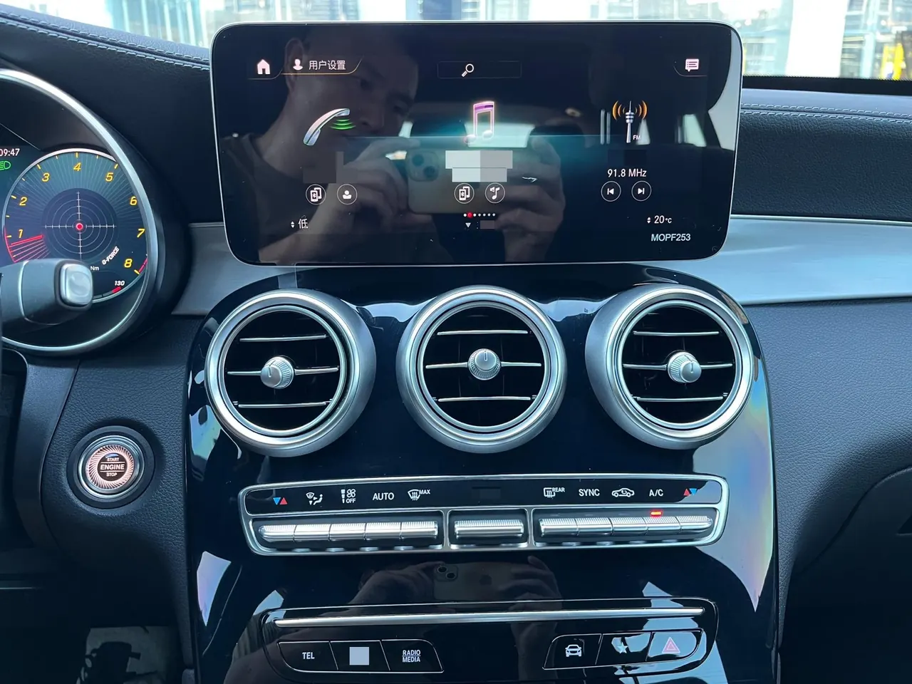 Mercedes Benz 2020 GLC 260 L 4MATIC 2.0T Dynamic (Modified) Automatic Gear 10