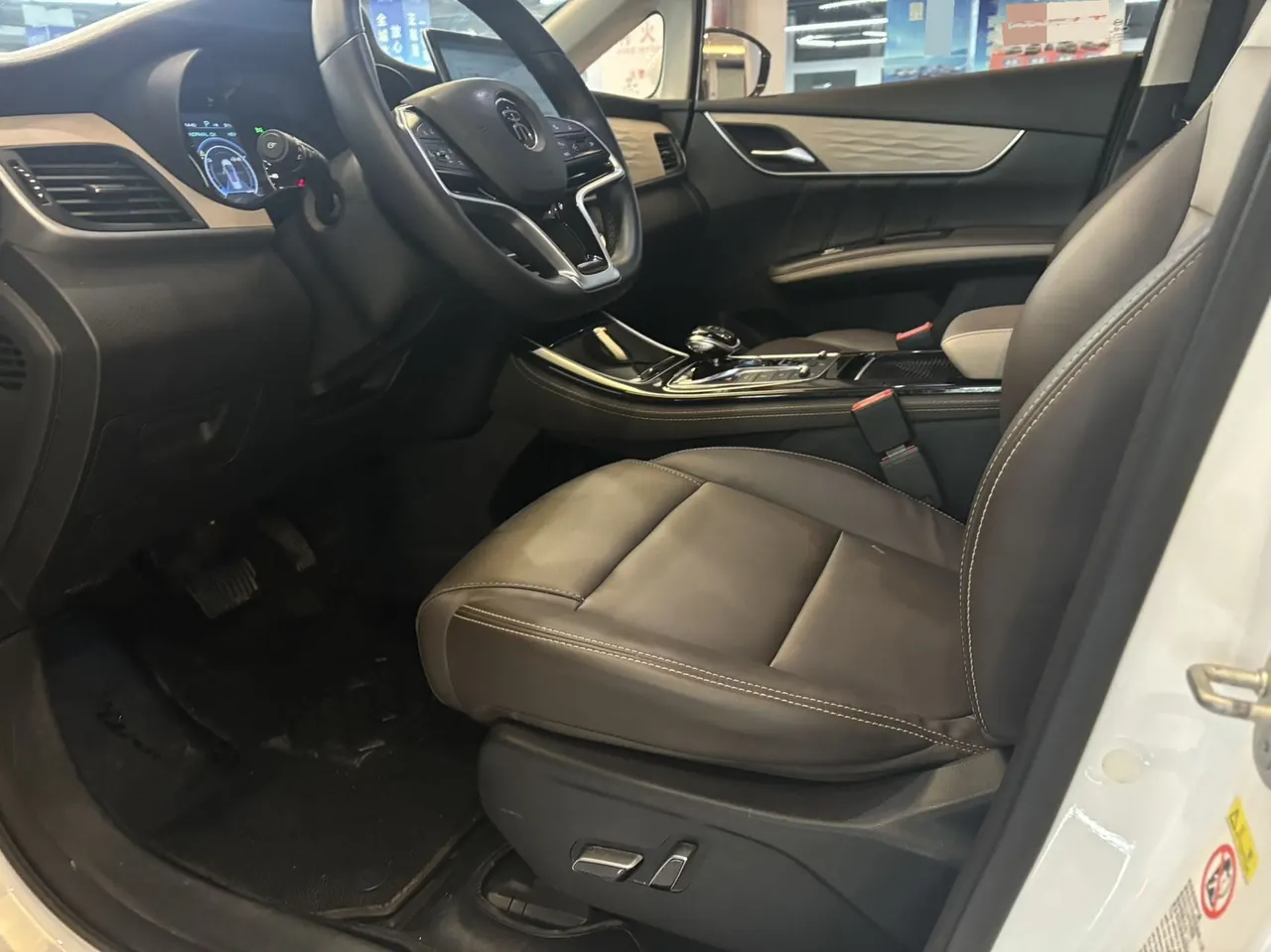 BYD Song MAX New Energy 2022 Song MAX DM-i 1.5 Stepless 105KM Honorable Automatic Gear 4
