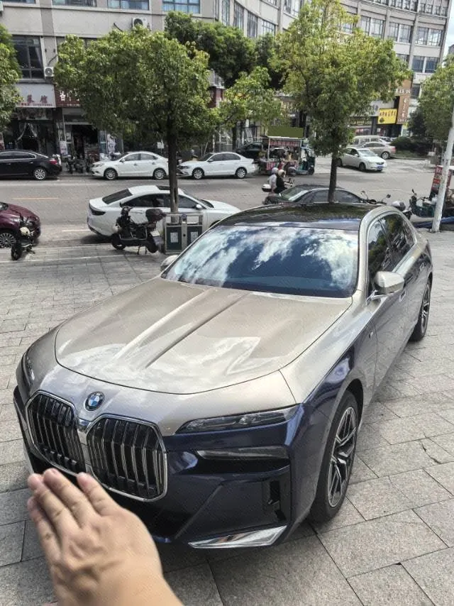 Open image lightbox: BMW 7 Series (Imported) 2023 735Li 48V 3.0T M Sports Suit Automatic Gear