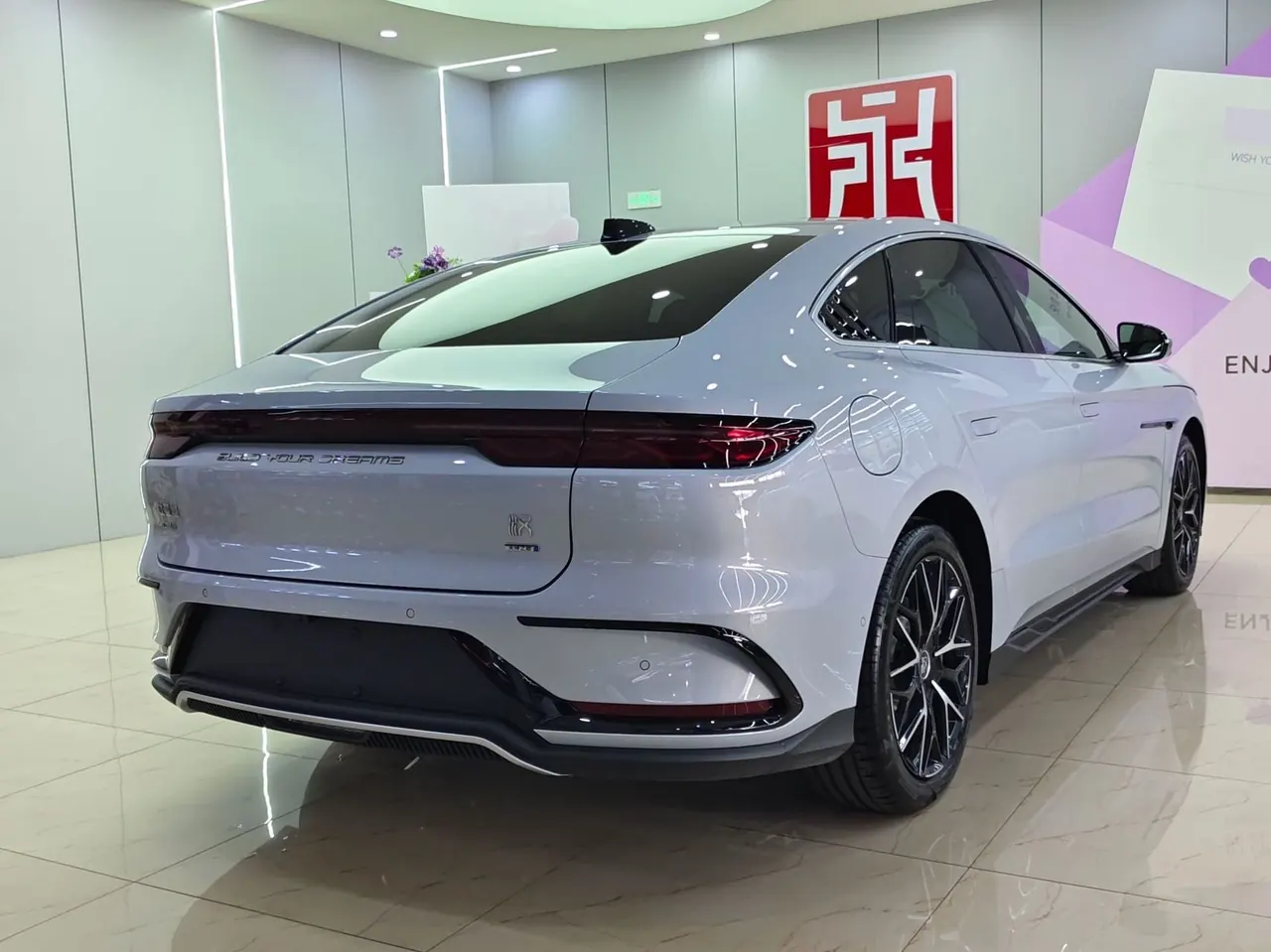 BYD 2025 Han DM-i 1.5T stepless 125KM noble automatic gear 2