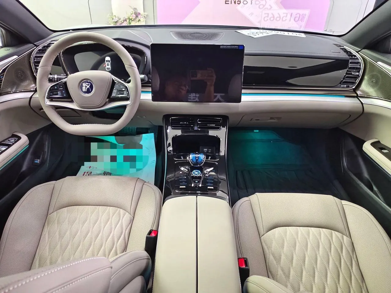 BYD 2025 Han DM-i 1.5T stepless 125KM noble automatic gear 6