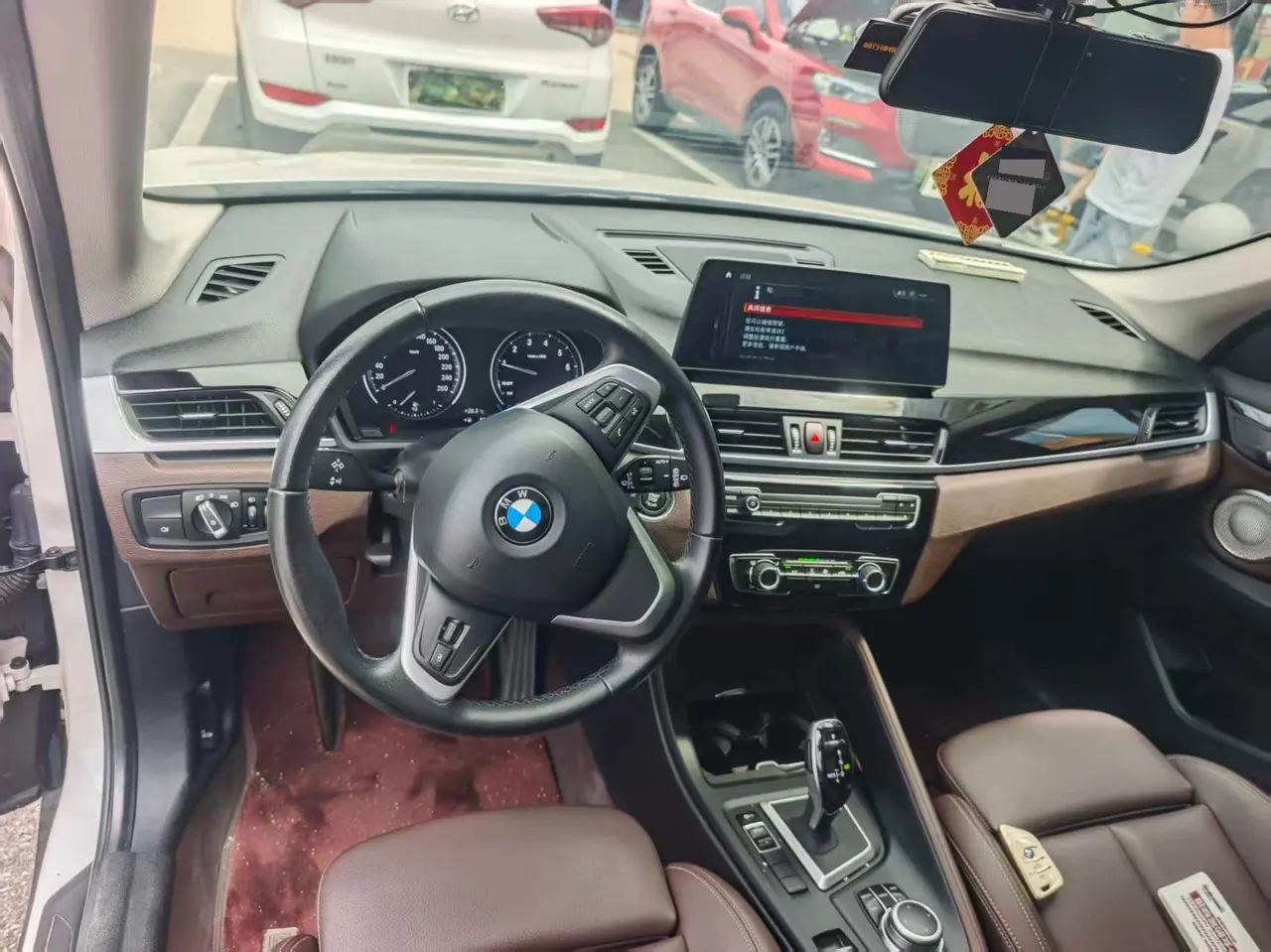 BMW 2022 X1 sDrive20Li 1.5T exclusive automatic gear 3
