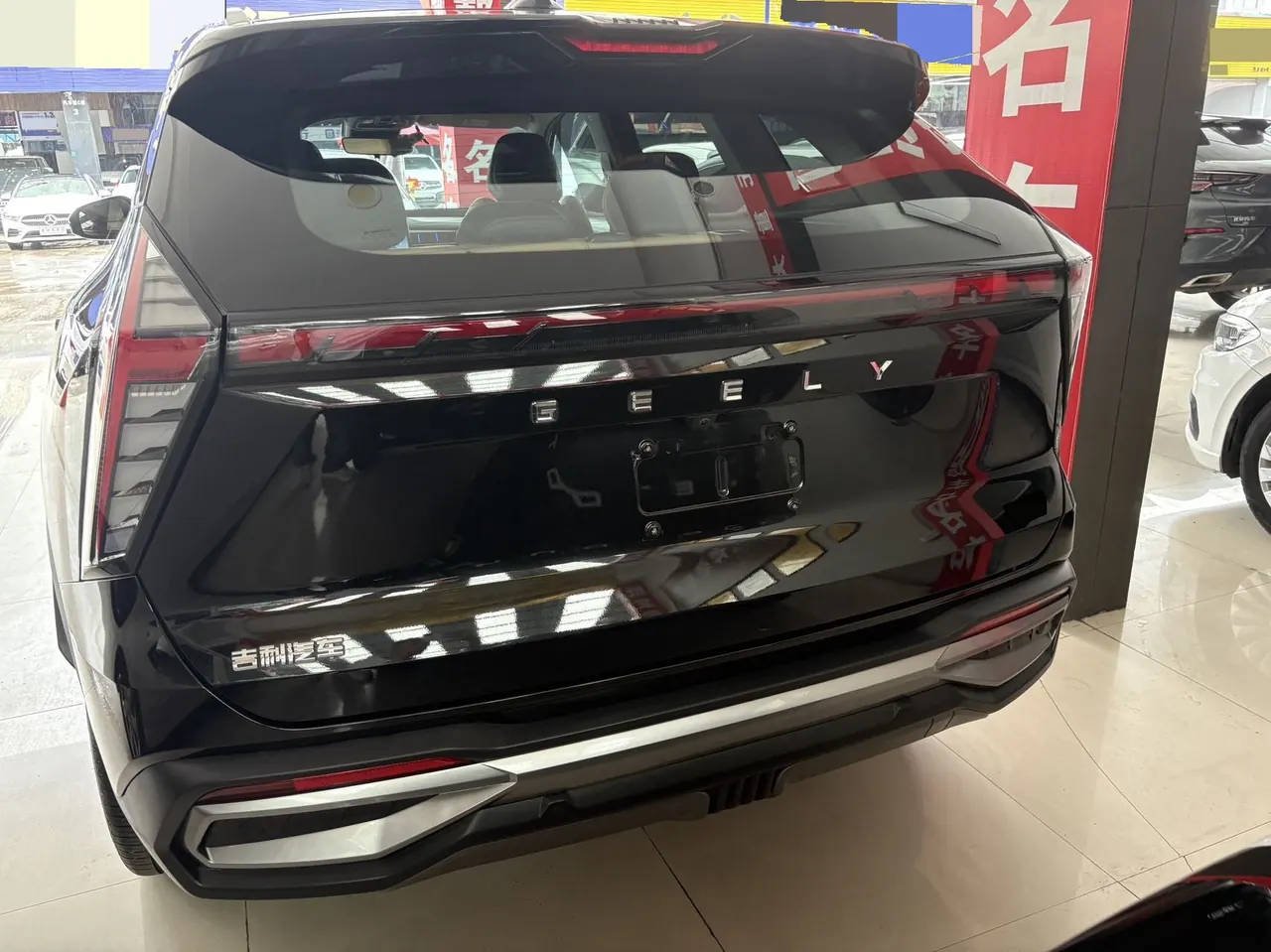 Geely 2023 Boyue L 1.5TD Luxury Automatic Transmission 8