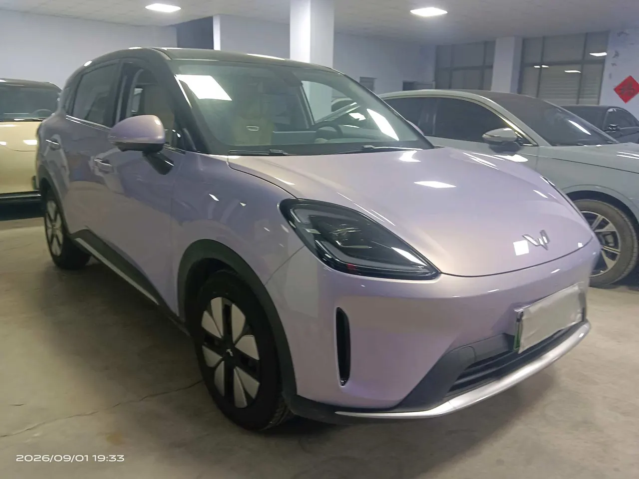 WuLing 2025 Plantronics S 325km Exclusive Automatic Transmission 3