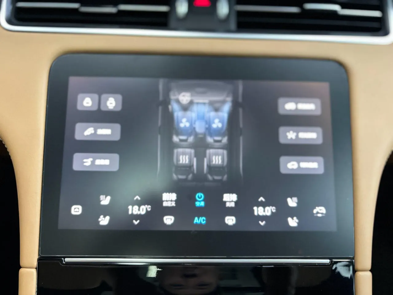 Li 2020 ONE 1.2T extended range 6-seat automatic gear 20