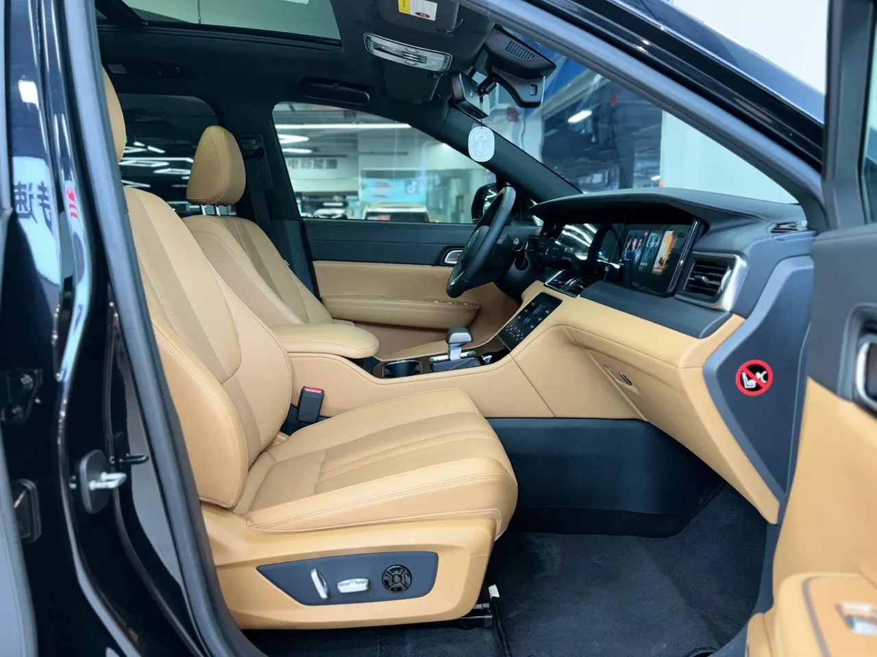 Li 2020 ONE 1.2T extended range 6-seat automatic gear 7