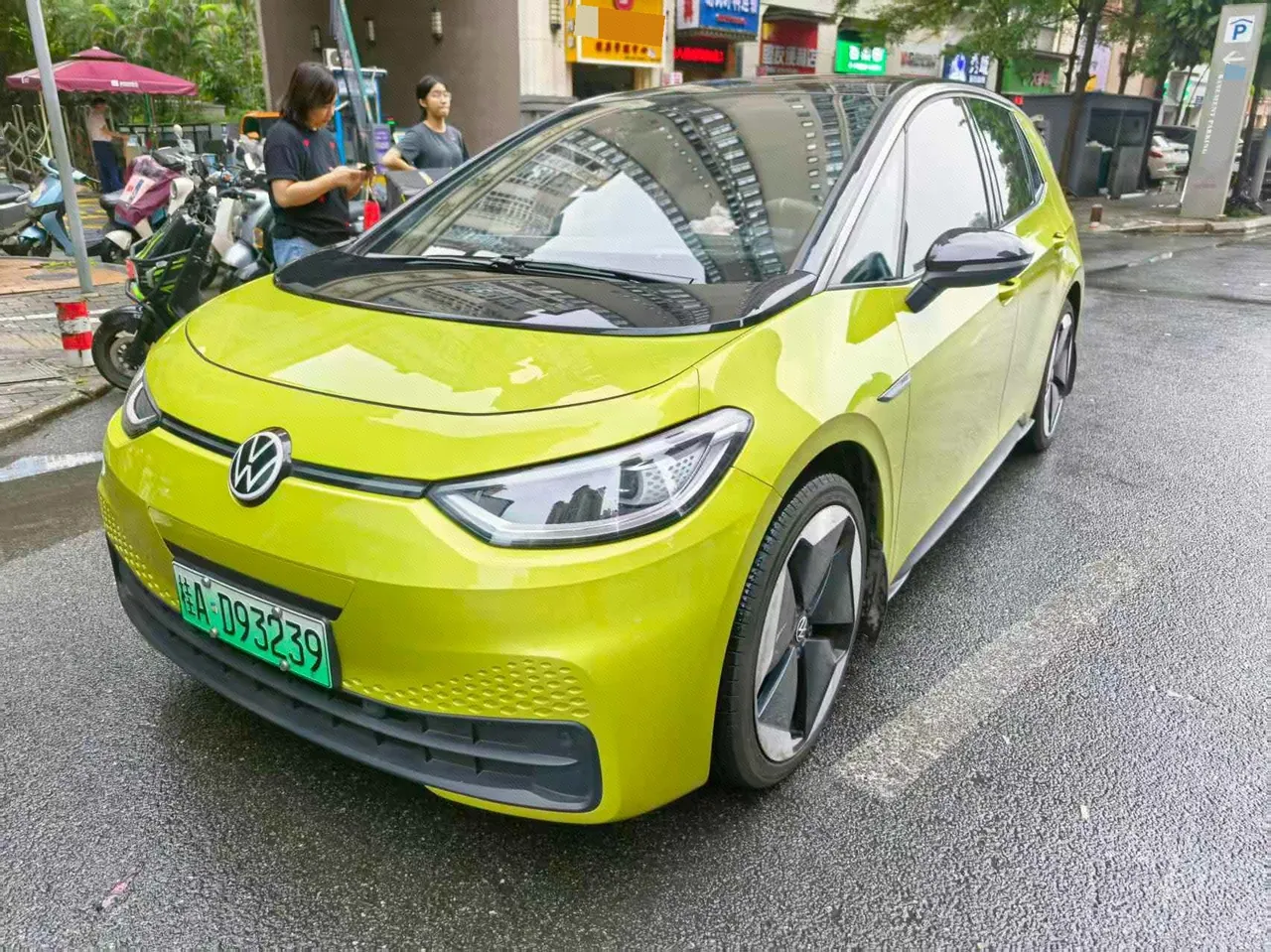 Open image lightbox: Volkswagen 2022 ID. 3 Pro Ultimate Edition Automatic Transmission