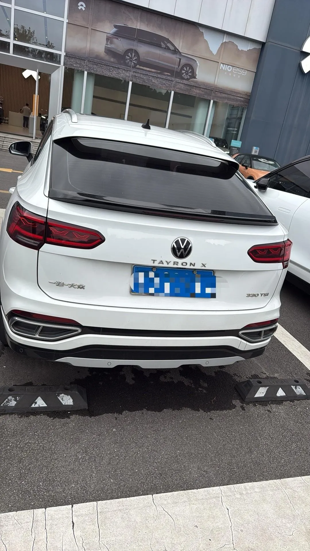 Volkswagen 2020 Tanyue X 2.0TSI 330TSI Two-Drive Distinguished Intelligent Joint Edition Automatic Gear 6