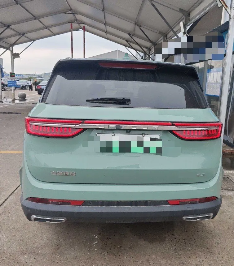 Jetour 2023 ShanHai L9 1.5TD Max7 automatic gear 7