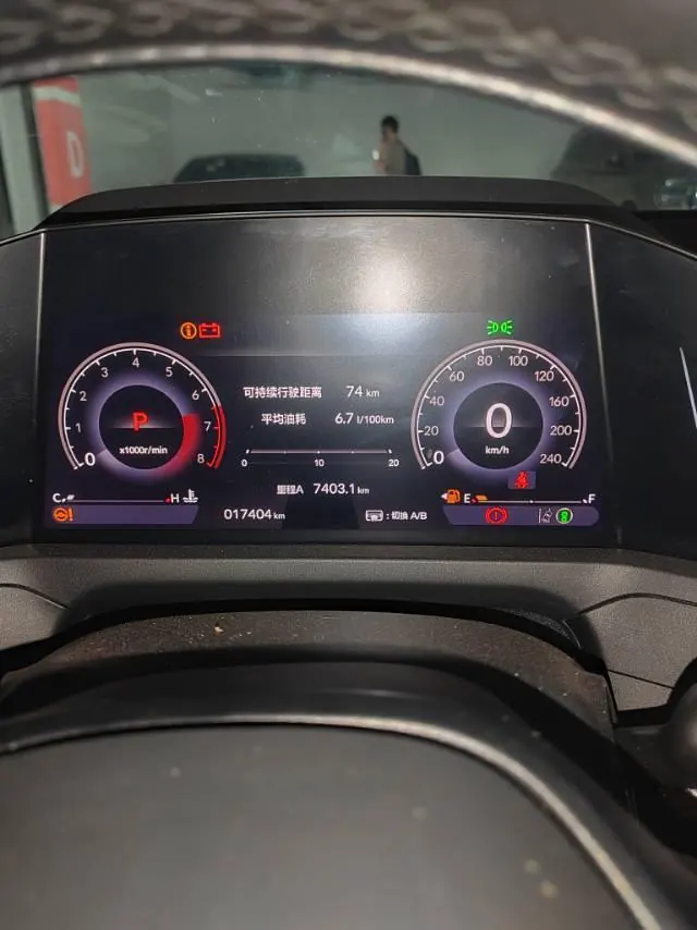 Honda 2025 11th Generation Accord 1.5T Stepless 260TURBO Deluxe Automatic Gear 9