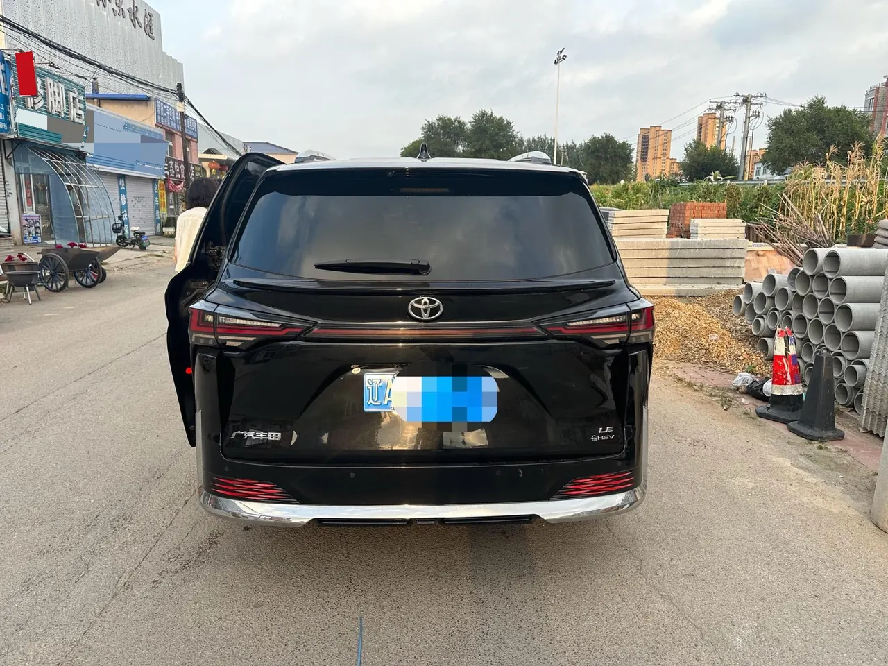 Toyota 2024 Sana 2.5 Stepless Comfort Edition Automatic Gear 7
