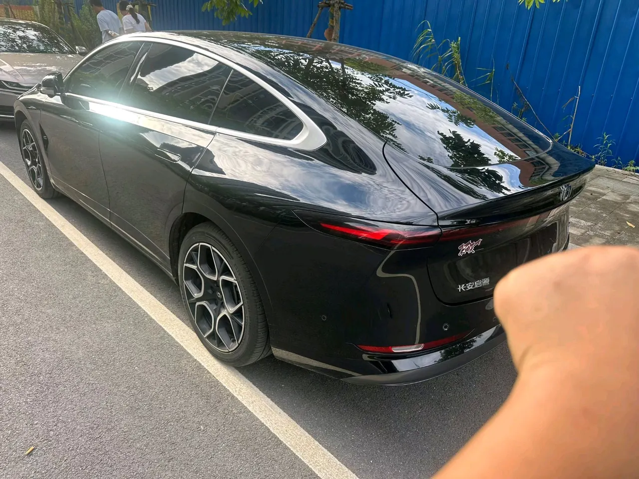 QiYuan 2024 A07 True Fragrance Edition 710 Flagship Automatic Gear 2