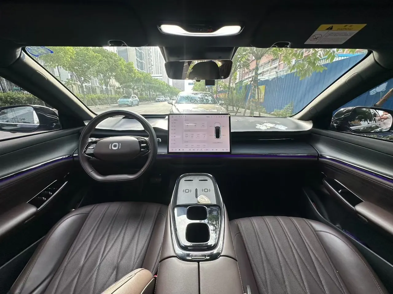 QiYuan 2024 A07 True Fragrance Edition 710 Flagship Automatic Gear 5