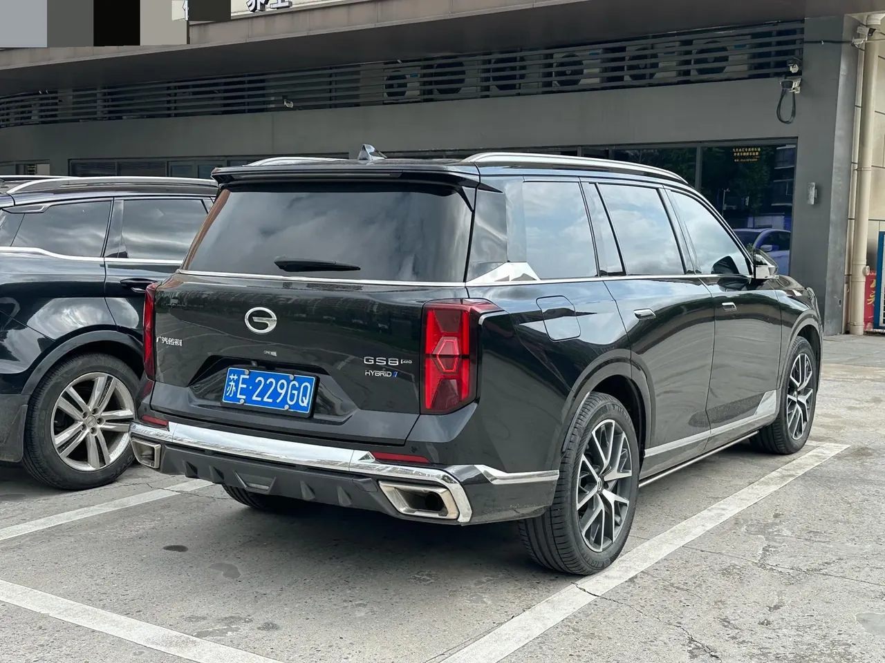 Chuanqi 2022 GS8 Hybrid 2.0TM Stepless Four-wheel Drive Premium Edition Seven-seat Automatic Gear 2