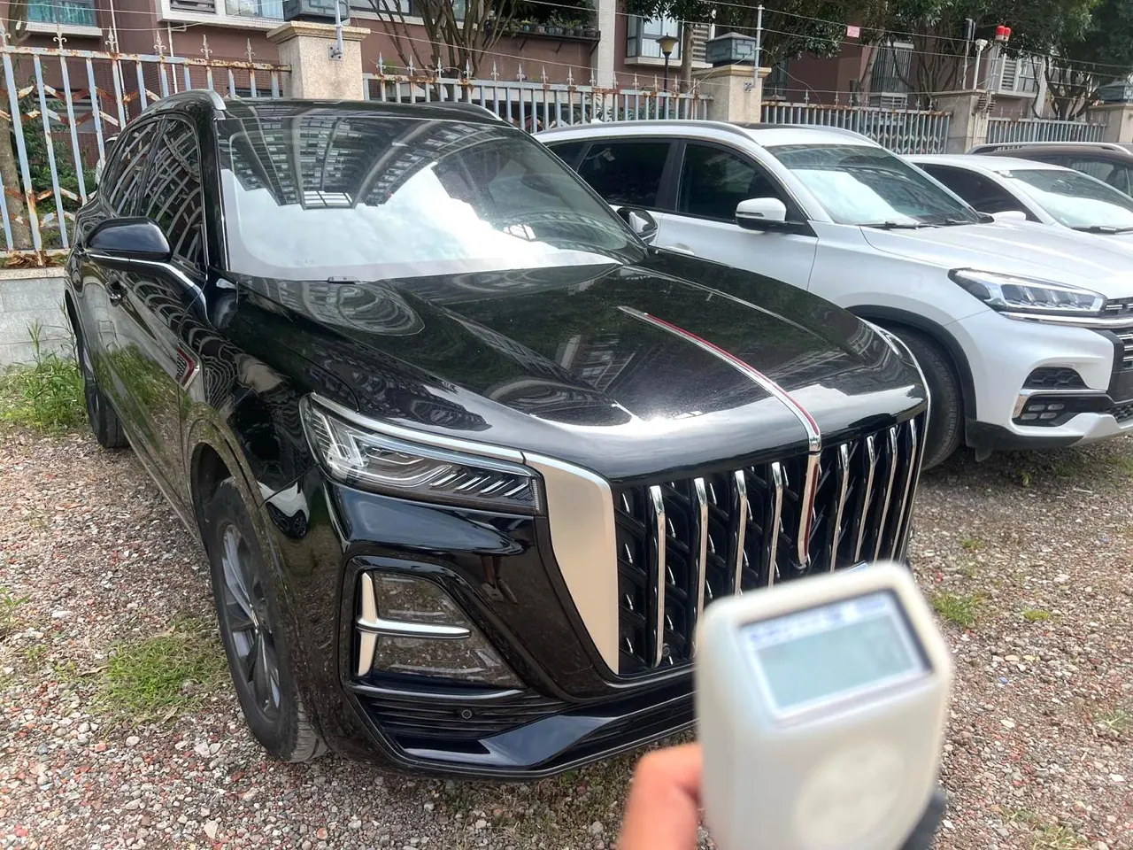 HongQi 2023 HS5 2.0T Flag Enjoy Pro 500000 Commemorative Automatic Gear 2