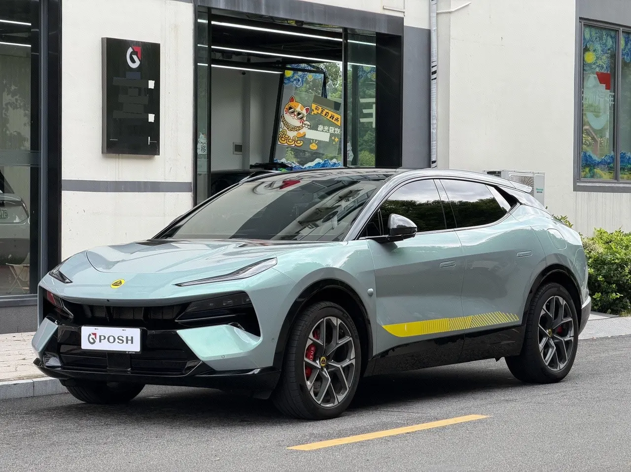 Lotus 2026 FOR ME 2.0T Standard Edition Automatic Gear - View 1