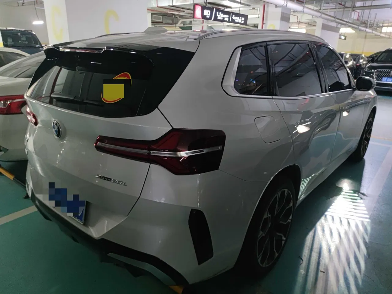 BMW 2025 X3 xDrive30L 2.0T Leading M Sports Suit Automatic Gear 2